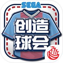 王牌竞速