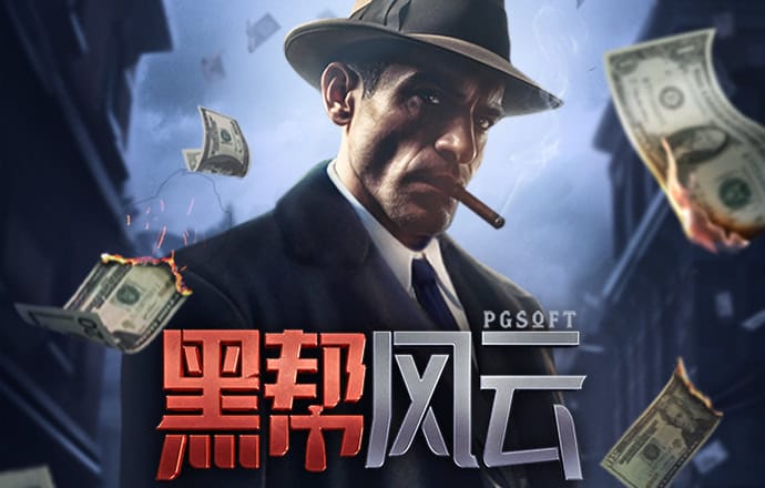 你画我猜Online