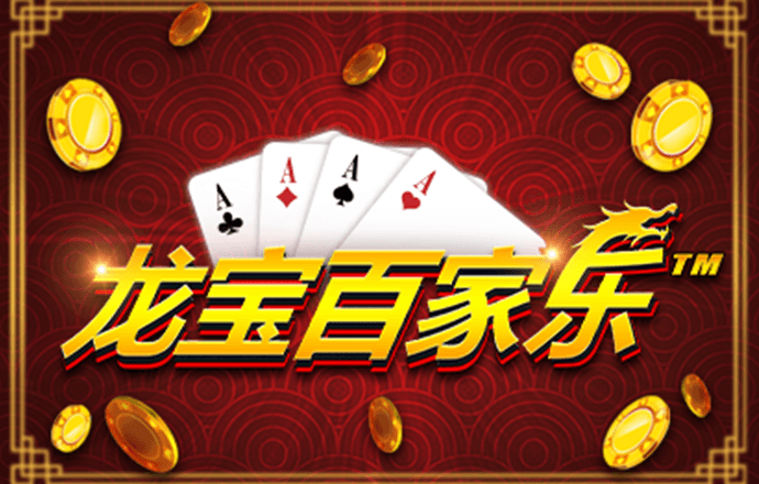 卡哇伊小公主