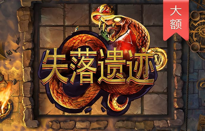 乐鱼游戏竞猜