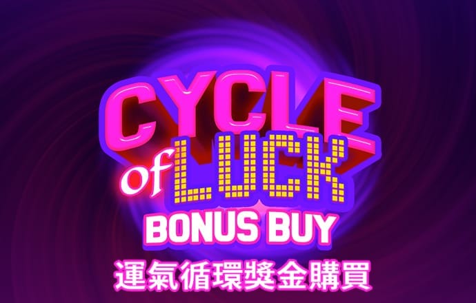 恐龙岛:沙盒进化