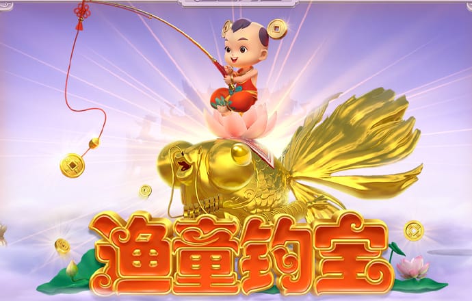 尉迟波桦