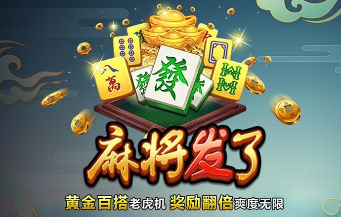卡车驾驶员
